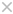 關閉