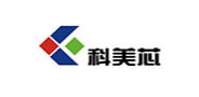 展廳展覽設計項目合作伙伴logo