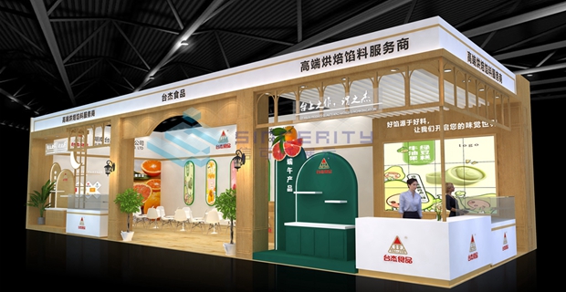 上海展會設計公司哪家好？效果圖