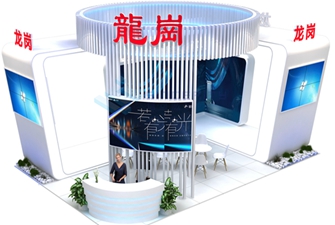展臺展會搭建案例分享