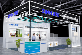 上海展會展臺設計公司教您如何設計展位？